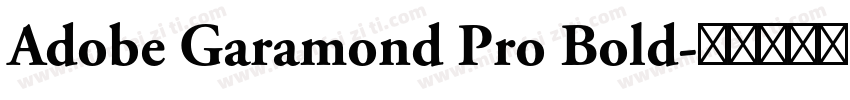 Adobe Garamond Pro Bold字体转换